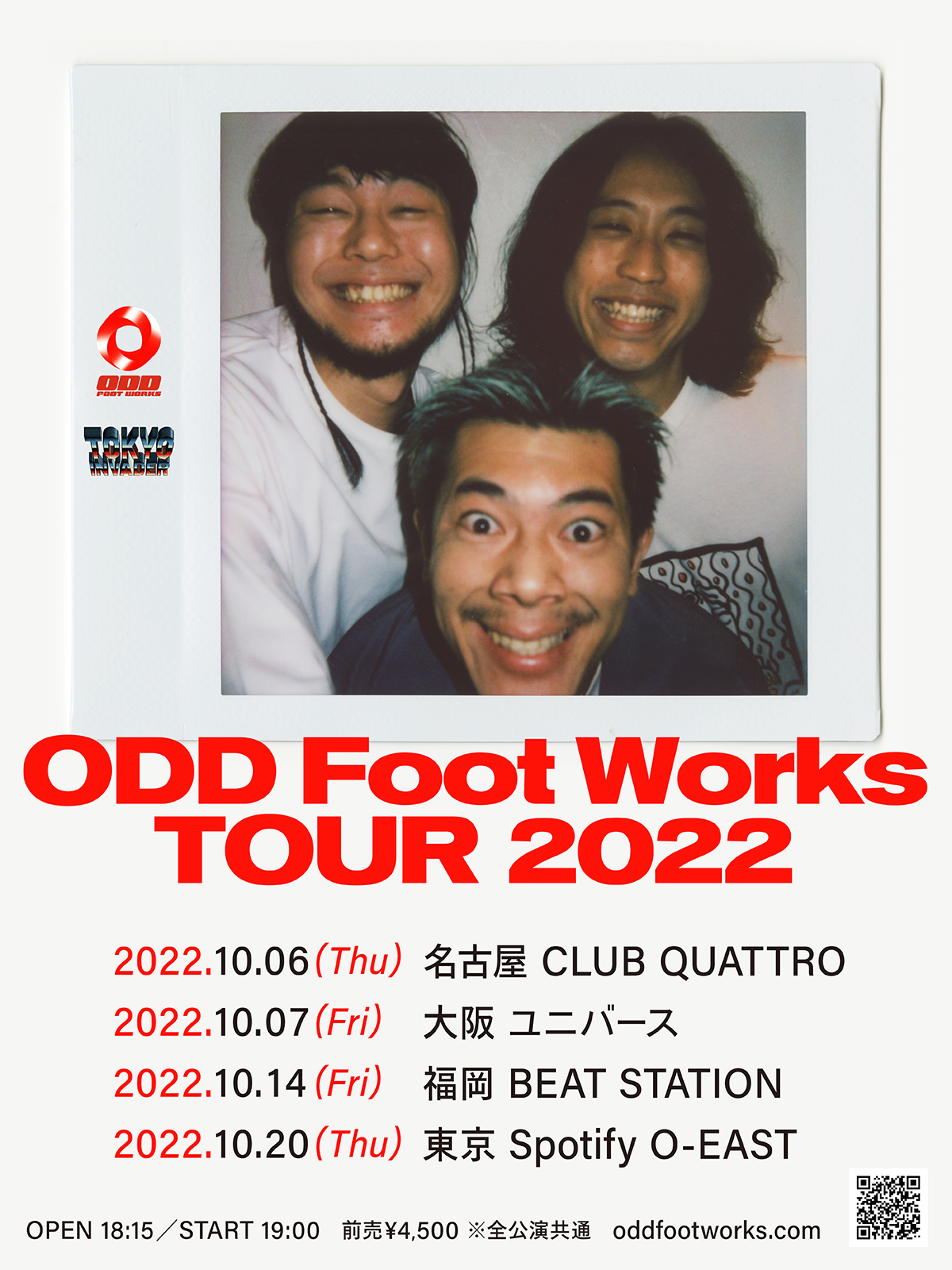 ODD Foot Works TOUR 2022