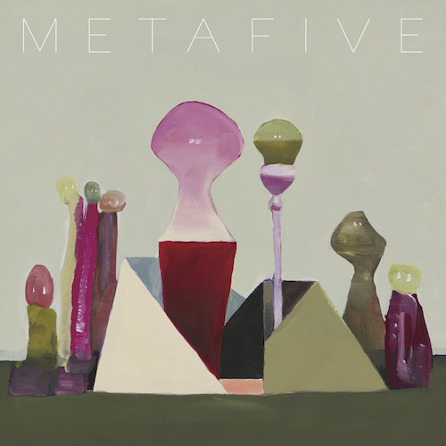 『METAATEM（Deluxe Edition）』ジャケット