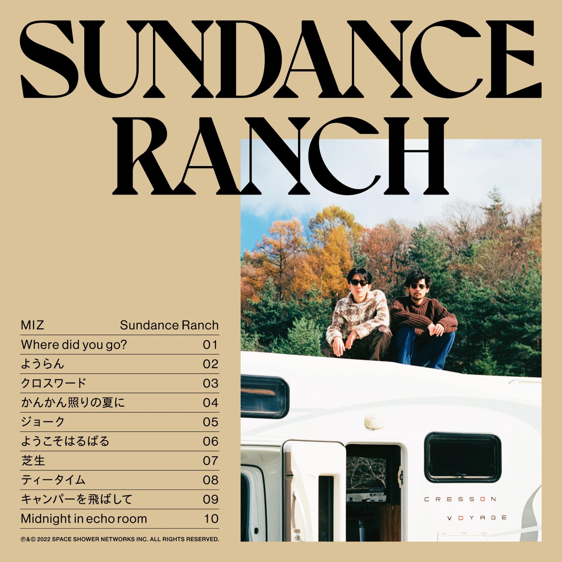 『Sundance Ranch』ジャケット