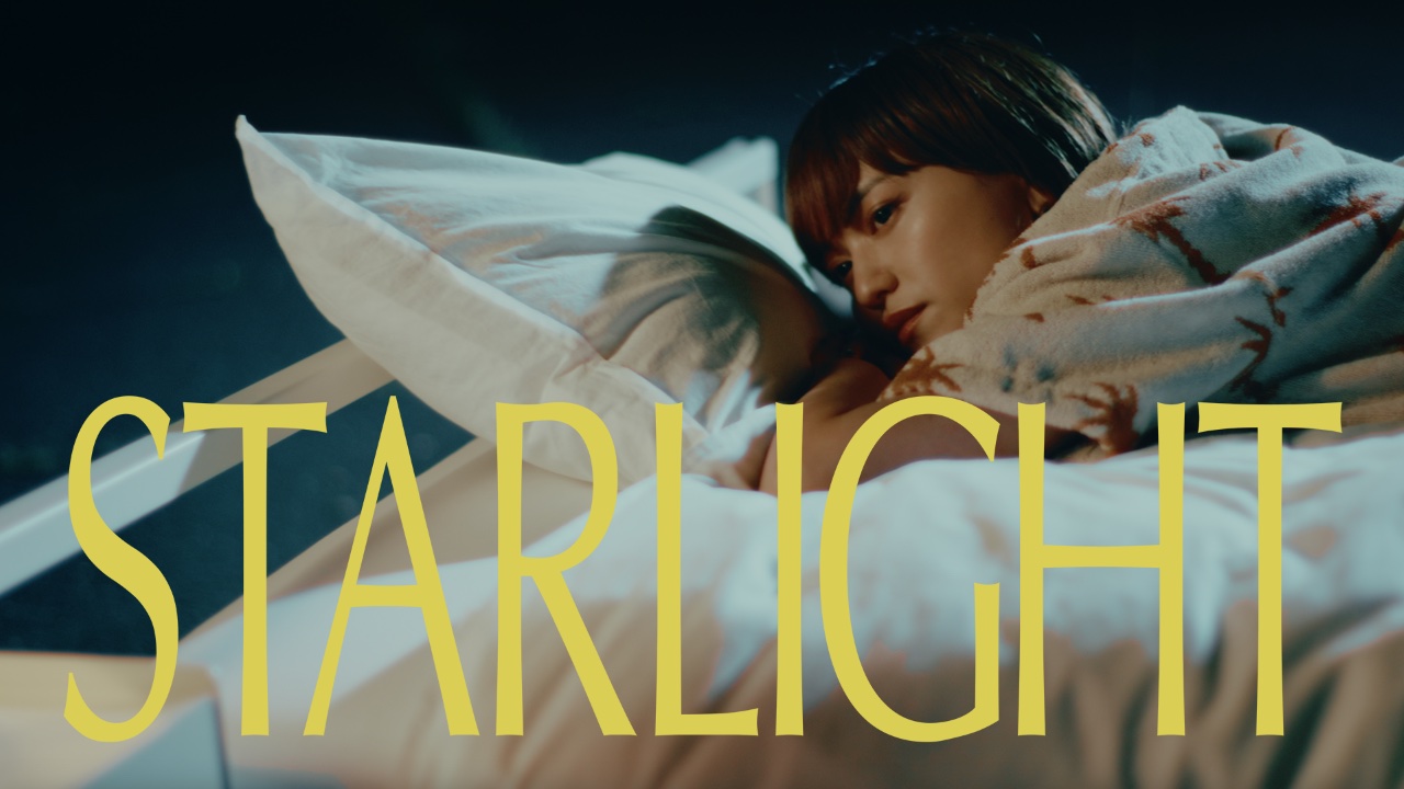 iriが全編にわたり爽やかにランニング、新曲「STARLIGHT」MV公開｜