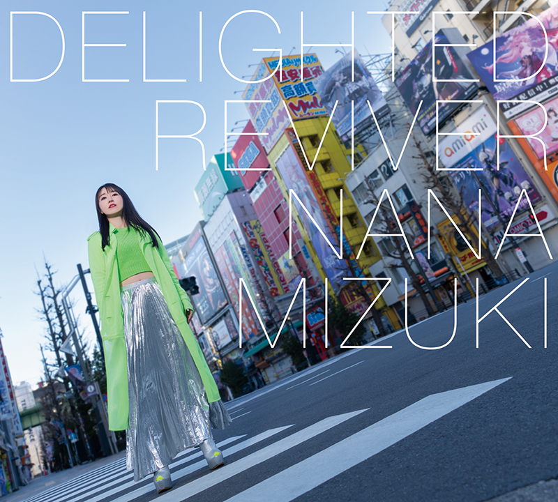 『DELIGHTED REVIVER』初回限定盤ジャケット
