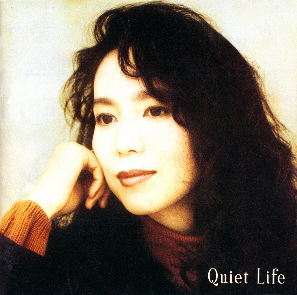 『Quiet Life(30th Anniversary Edition)』ジャケット