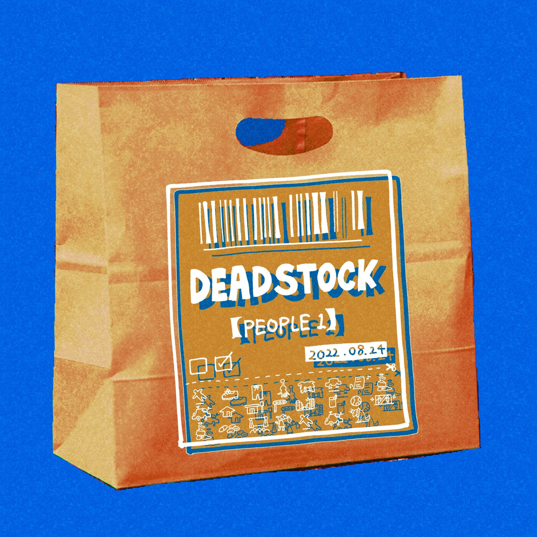 『Deadstock feat. きのぽっぽ』ジャケット