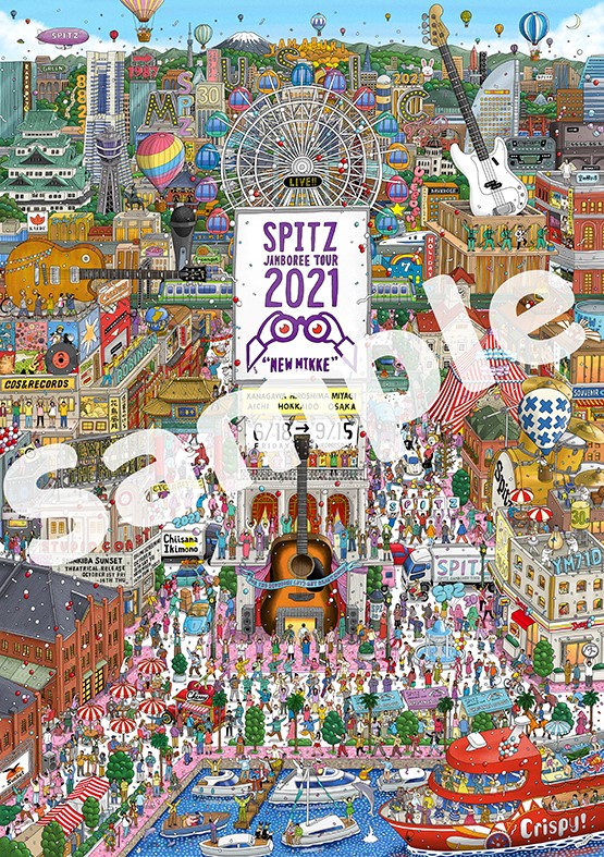 予約受付中】 スピッツ JAMBOREE TOUR ´94 パンフレット SPITZ