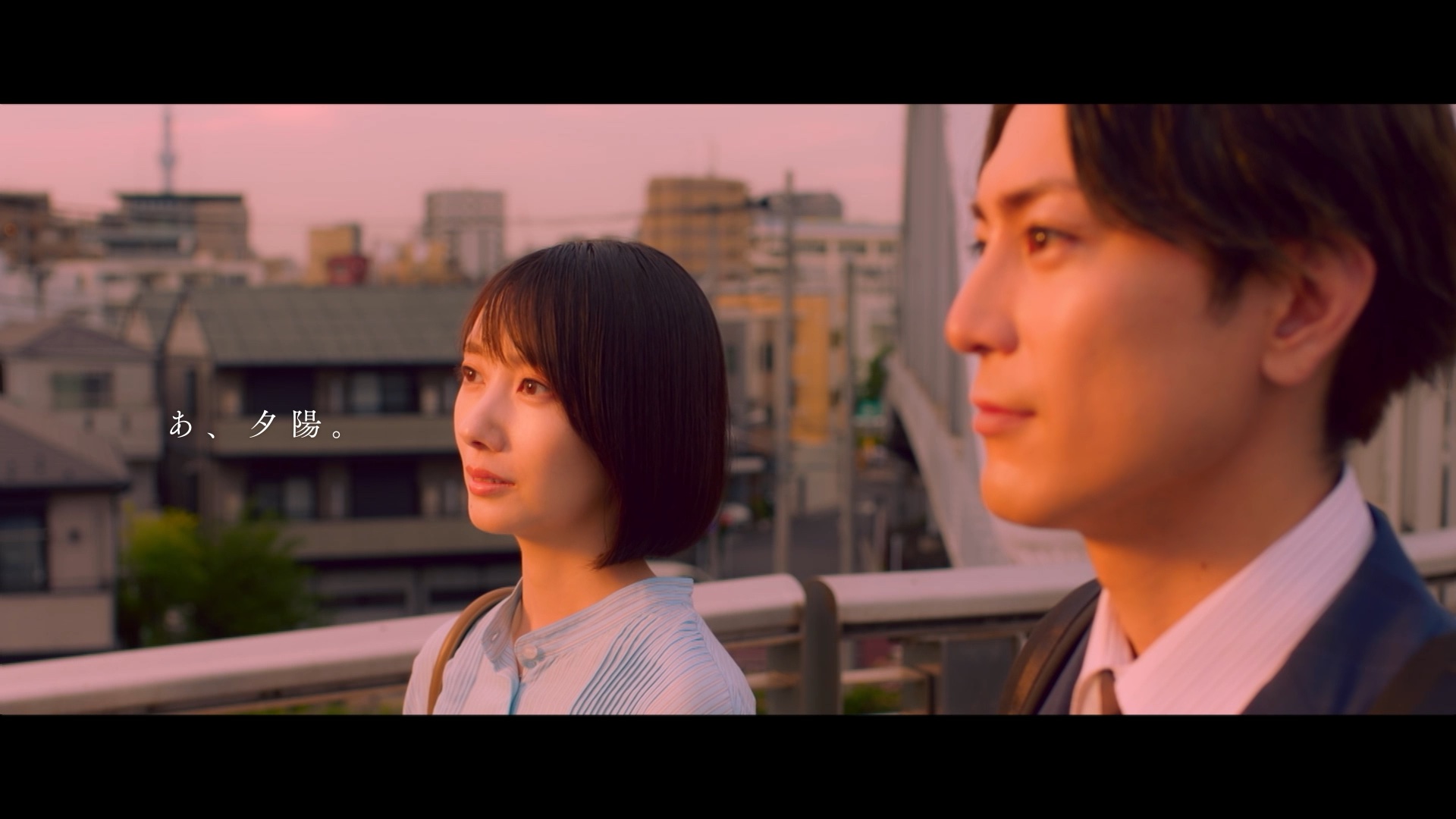 ヨルシカ、波瑠＆間宮祥太朗出演『魔法のリノベ』主題歌「チノカテ」を8月29日にデジタルリリース｜©️カンテレ