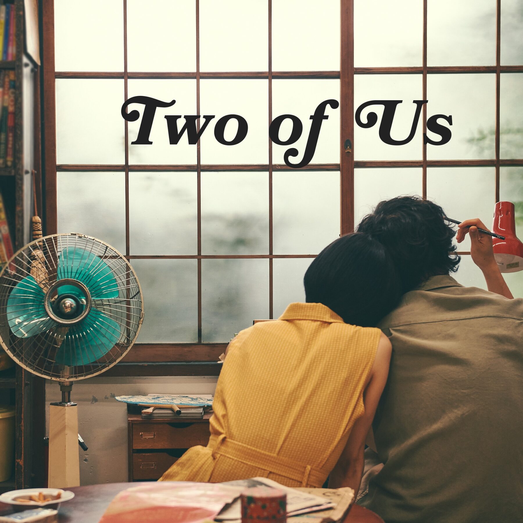『Two of Us feat. 林萌々子』ジャケット