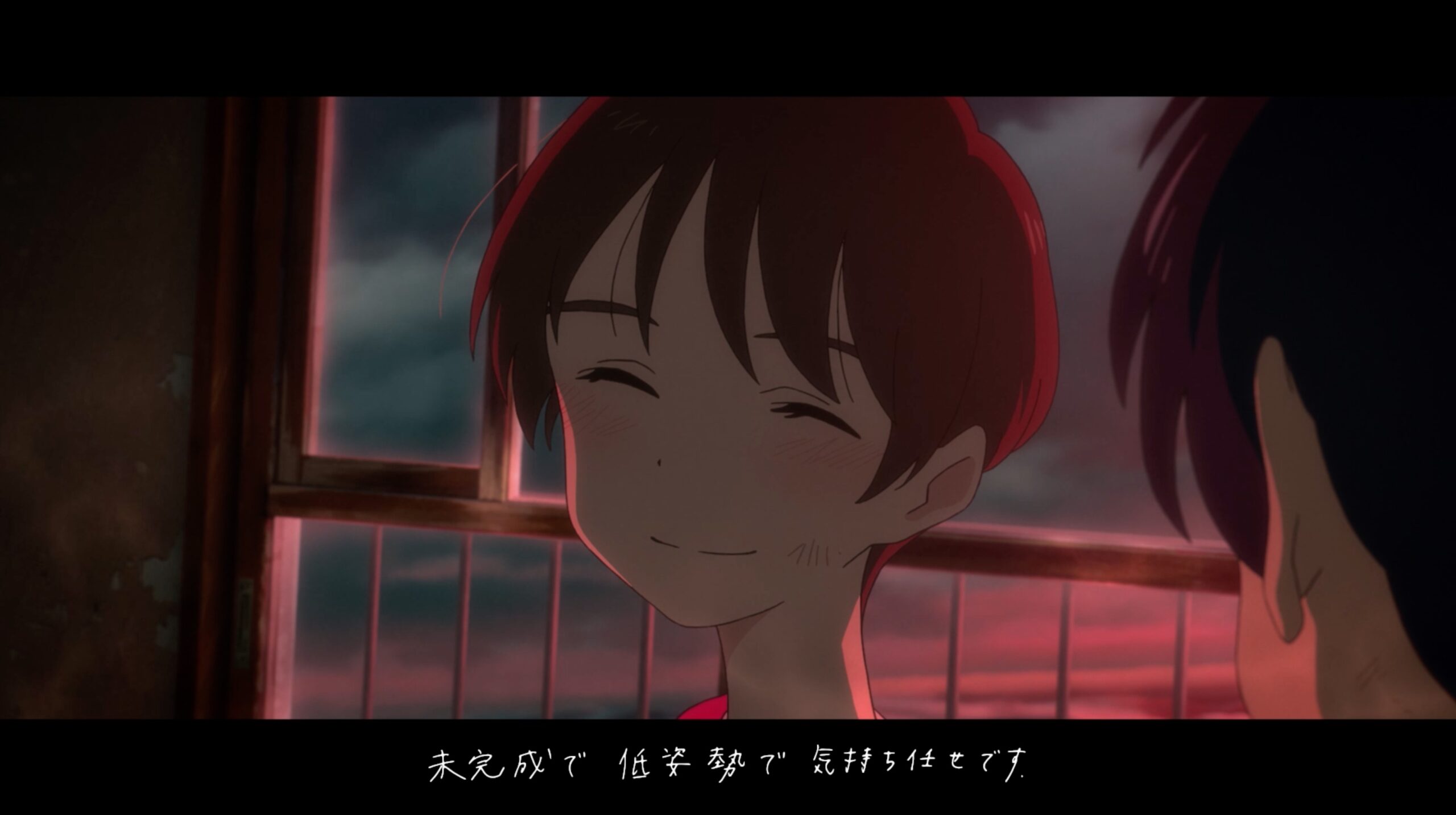 ずっと真夜中でいいのに。映画『雨を告げる漂流団地』主題歌「消えてしまいそうです」のMV公開｜©コロリド・ツインエンジンパートナーズ