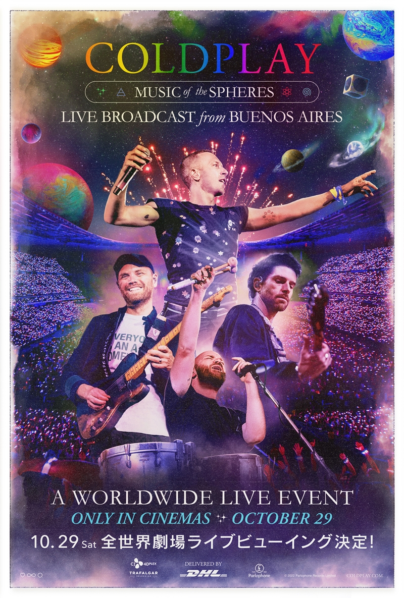 Coldplay Music Of The Spheres Live Broadcast From Buenos Aires　ライブビューイング