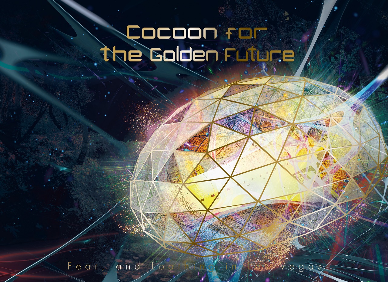 『Cocoon for the Golden Future』（完全生産限定盤）ジャケット