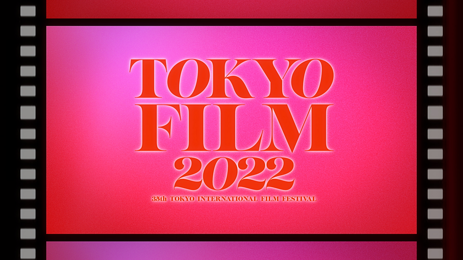 第35回東京国際映画祭予告編が公開、Newspeak「Bonfire」がフェスティバルソングに｜