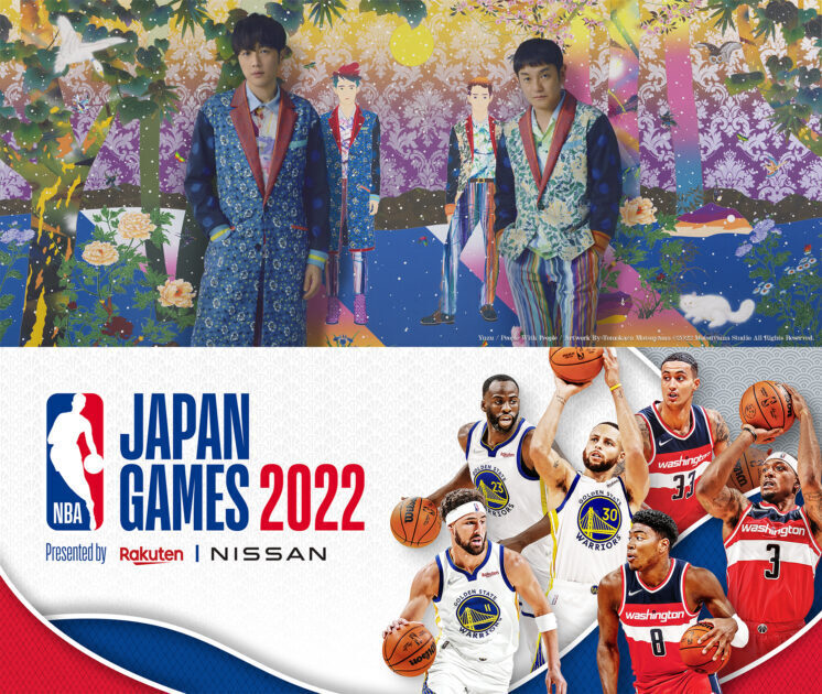 ゆずの新曲「Frontier」が「NBA Japan Games 2022」公式ソングに決定｜
