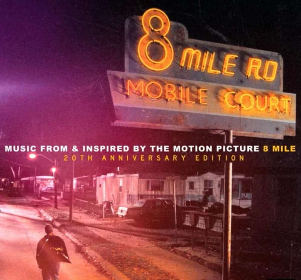 『8 Mile (Expanded Edition)』ジャケット