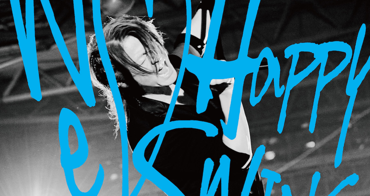 GLAY、ファンクラブ発足25周年記念ライブの幕張メッセ公演を映像作品化