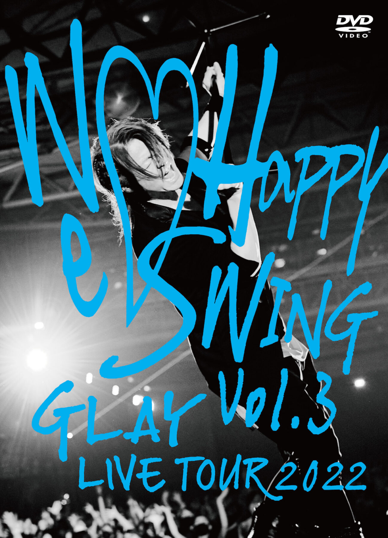 『GLAY LIVE TOUR 2022 ～We♡Happy Swing～ Vol.3 Presented by HAPPY SWING 25th Anniv. in MAKUHARI MESSE』ジャケット