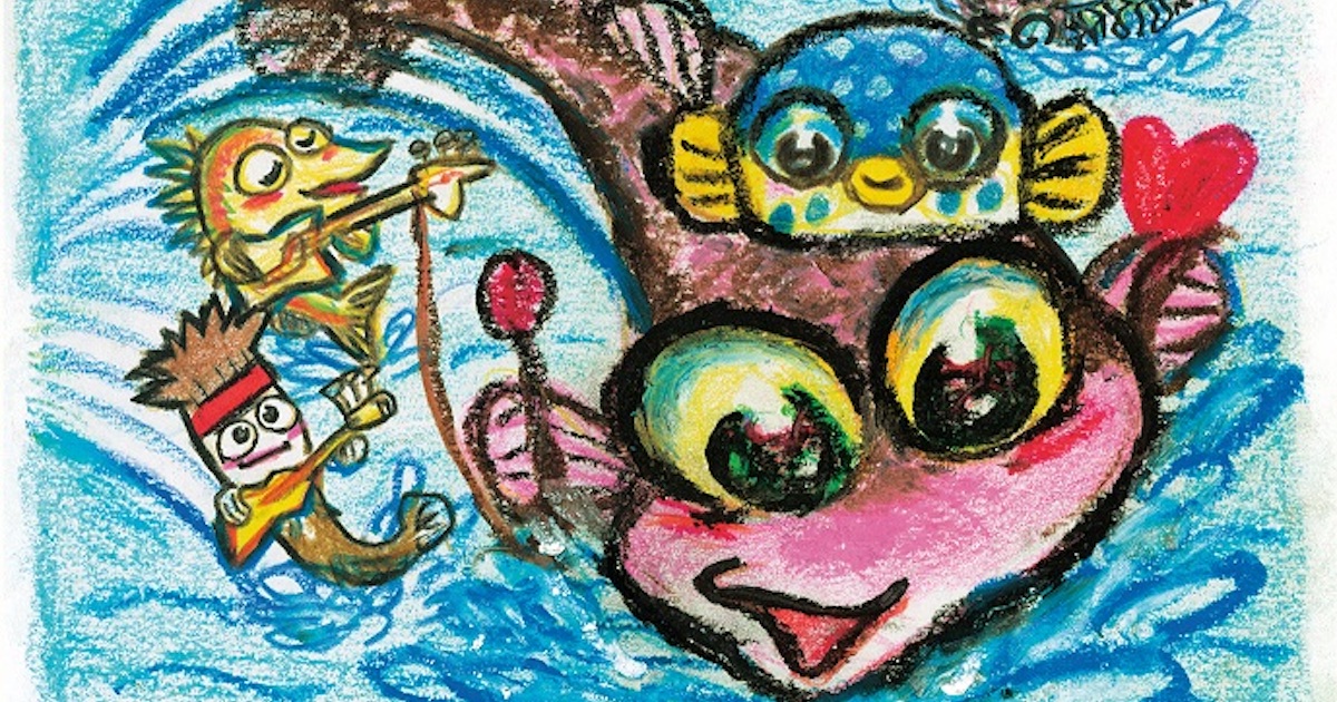 ザ クロマニヨンズ 新シングル イノチノマーチ のジャケットをさかなクン が描き下ろし Bezzy ベジー アーティストをもっと好きになるエンタメメディア