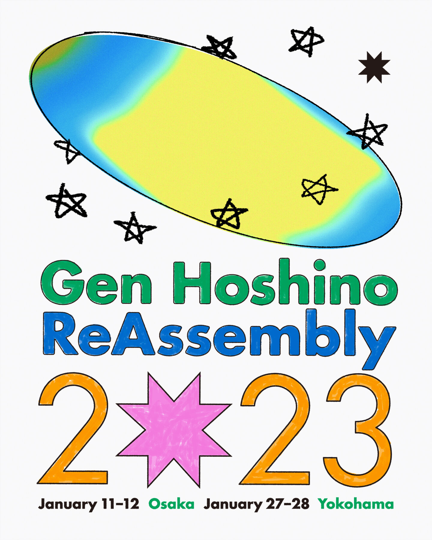 Gen Hoshino Presents “Reassembly”