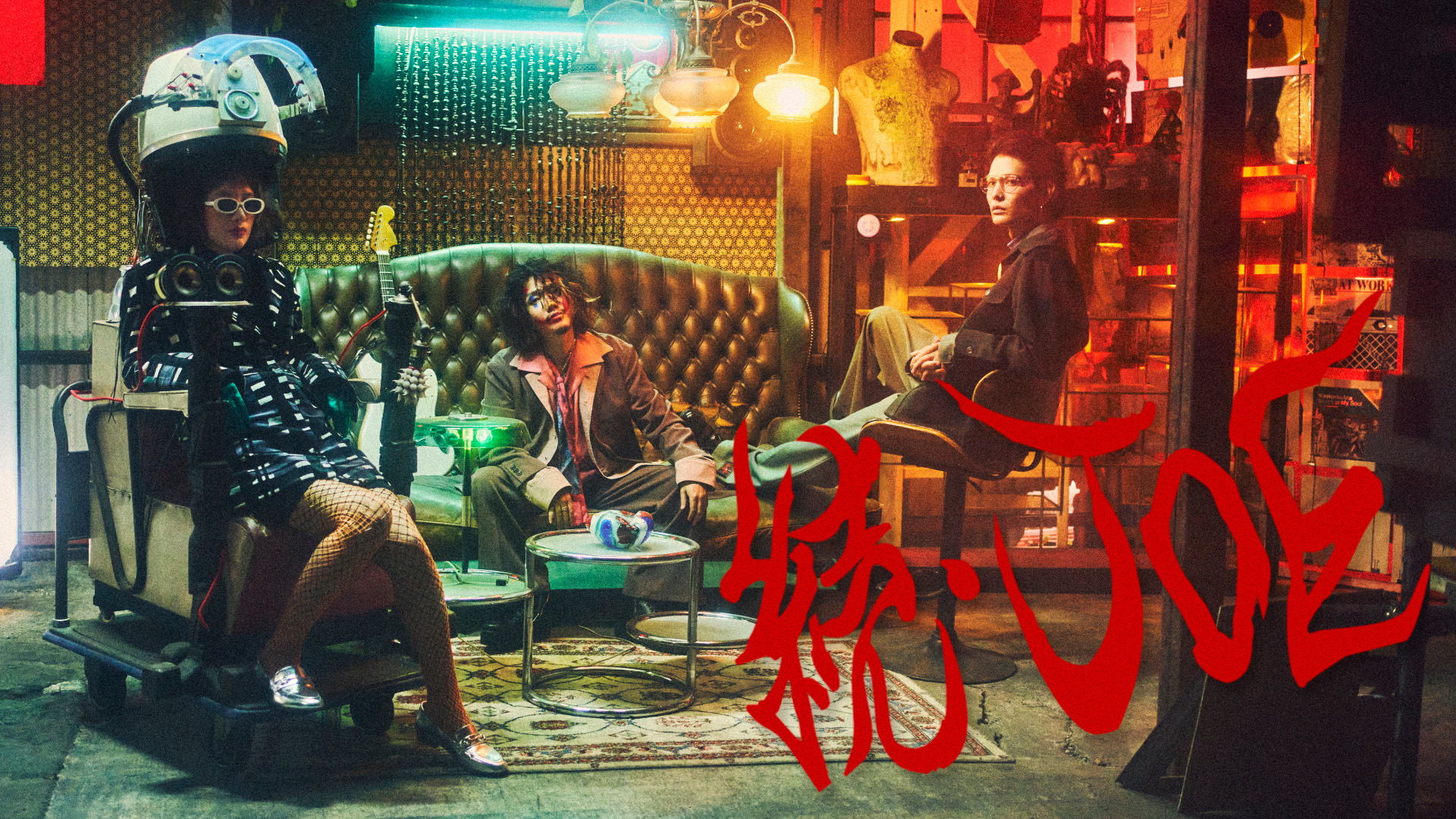 Tempalay、リボーンアルバム『from JAPAN 3』より「続・JOE」MV公開｜