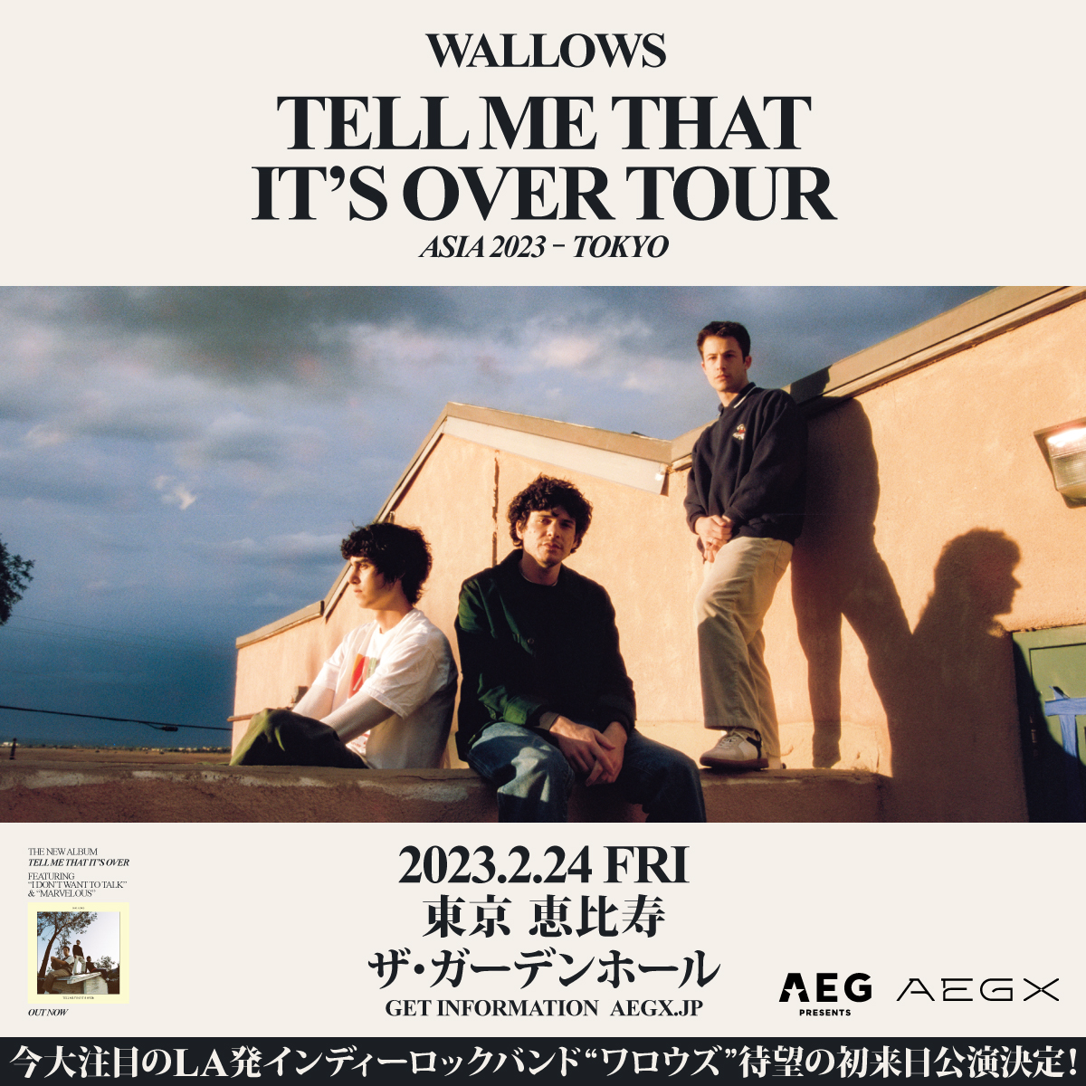 WALLOWS TELL ME THAT IT'S OVER ASIA TOUR 2023 TOKYO