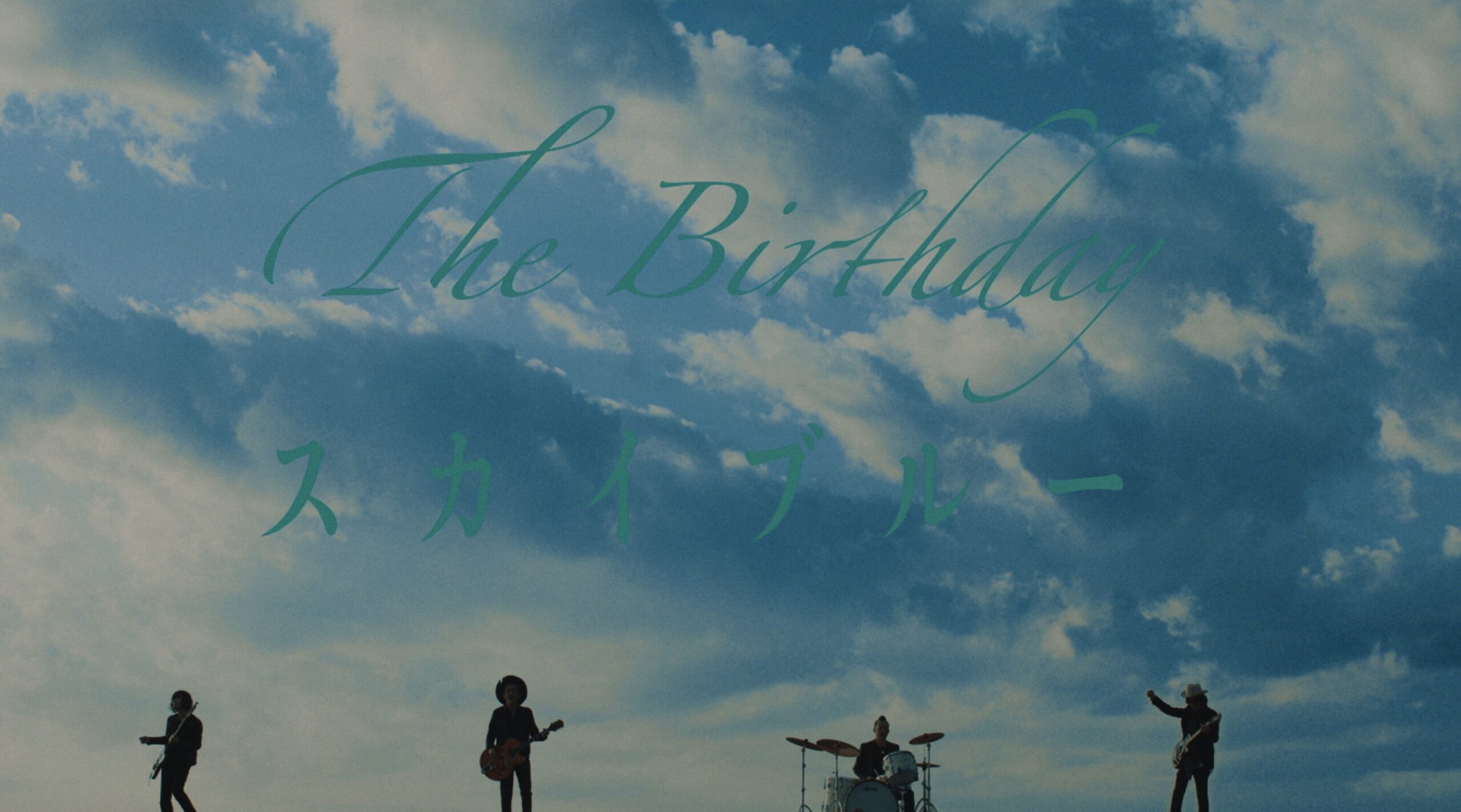 The Birthday、新EP『月夜の残響 ep.』より「スカイブルー」先行配信＆MV公開｜