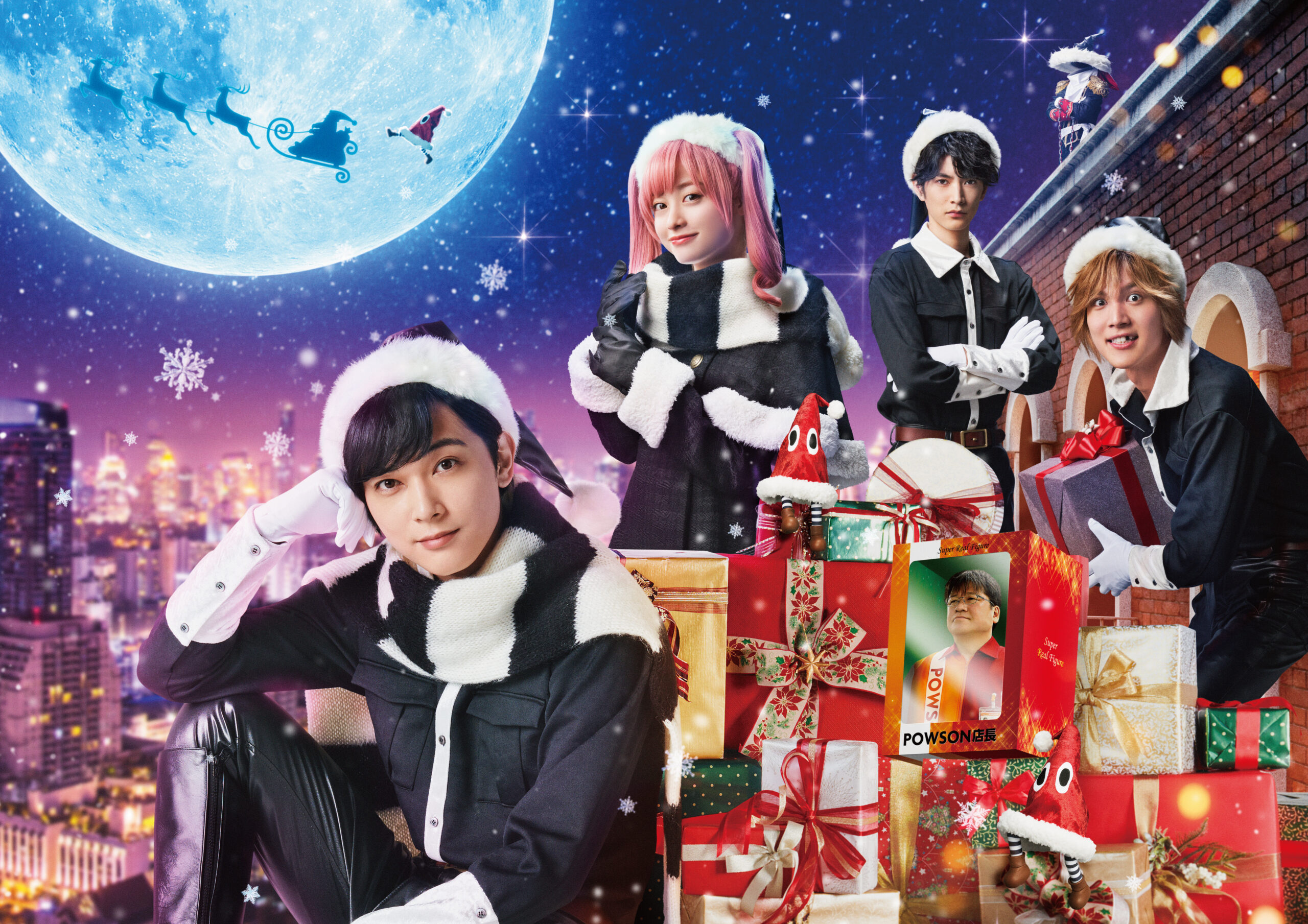 吉沢亮主演『ブラックナイトパレード』主題歌はEve書き下ろし曲「白雪」 予告映像が公開｜©︎2022「ブラックナイトパレード」製作委員会 ©︎中村光／集英社