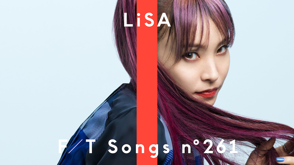 LiSAが「THE FIRST TAKE」2年ぶり出演、「一斉ノ喝采」をパフォーマンス｜