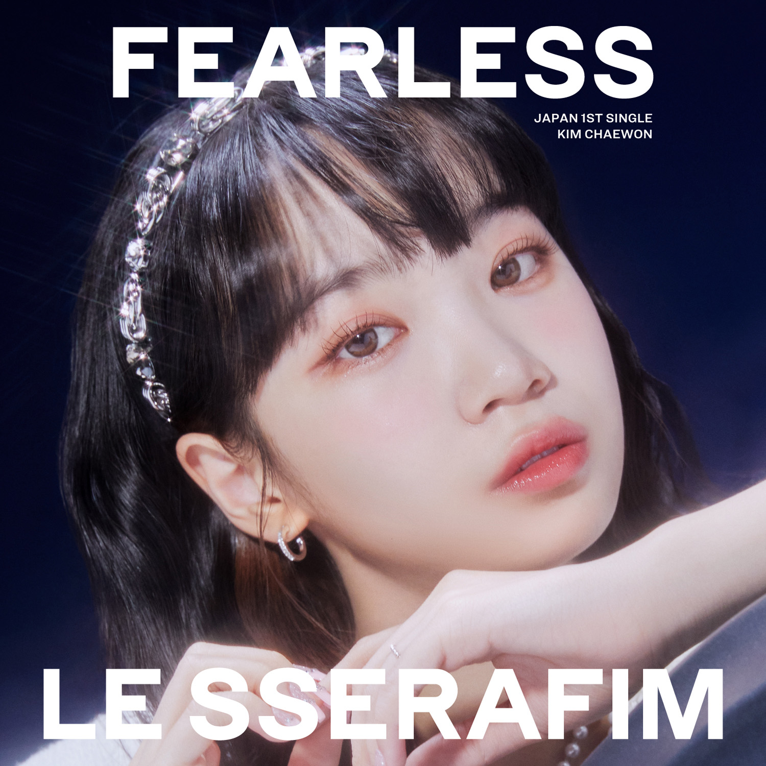 『FEARLESS』初回限定メンバーソロジャケット盤（写真はKIM CHAEWON盤）