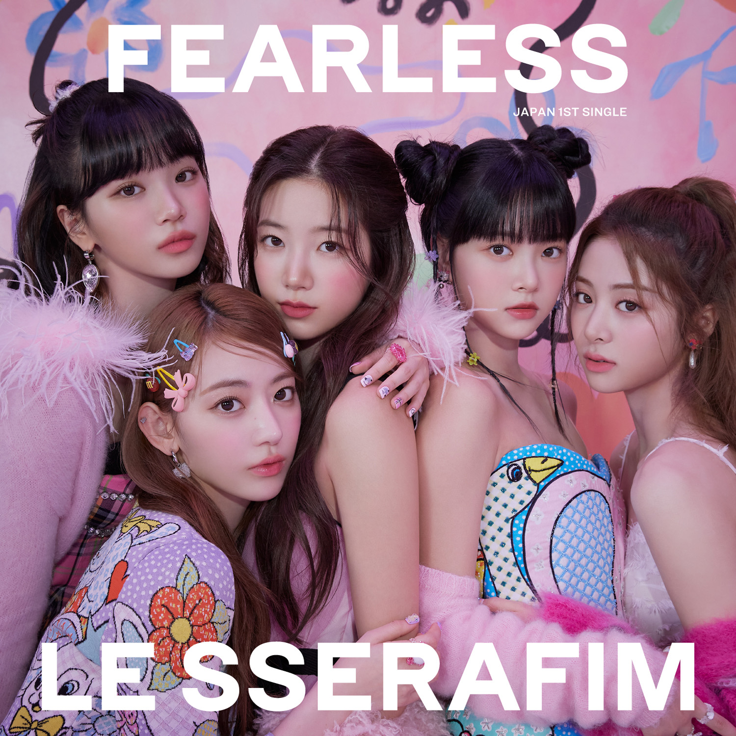 LE SSERAFIM、日本デビュー盤『FEARLESS』全10形態ジャケット