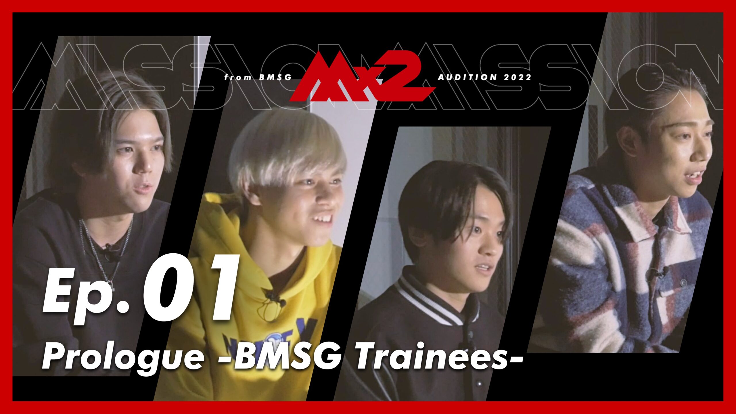 BMSG新ボーイズグループMAZZEL、誕生までのドキュメンタリーがYouTubeで配信開始｜