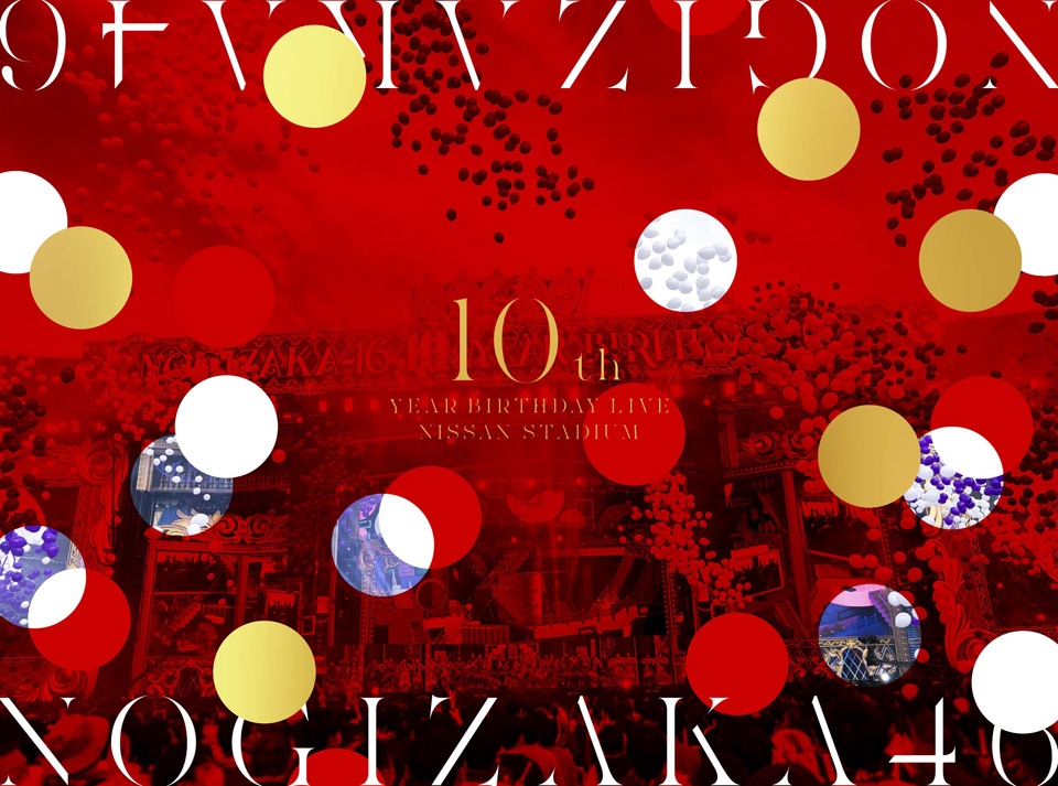 『10th YEAR BIRTHDAY LIVE』完全生産限定“豪華”盤（Blu-ray3枚組）ジャケット