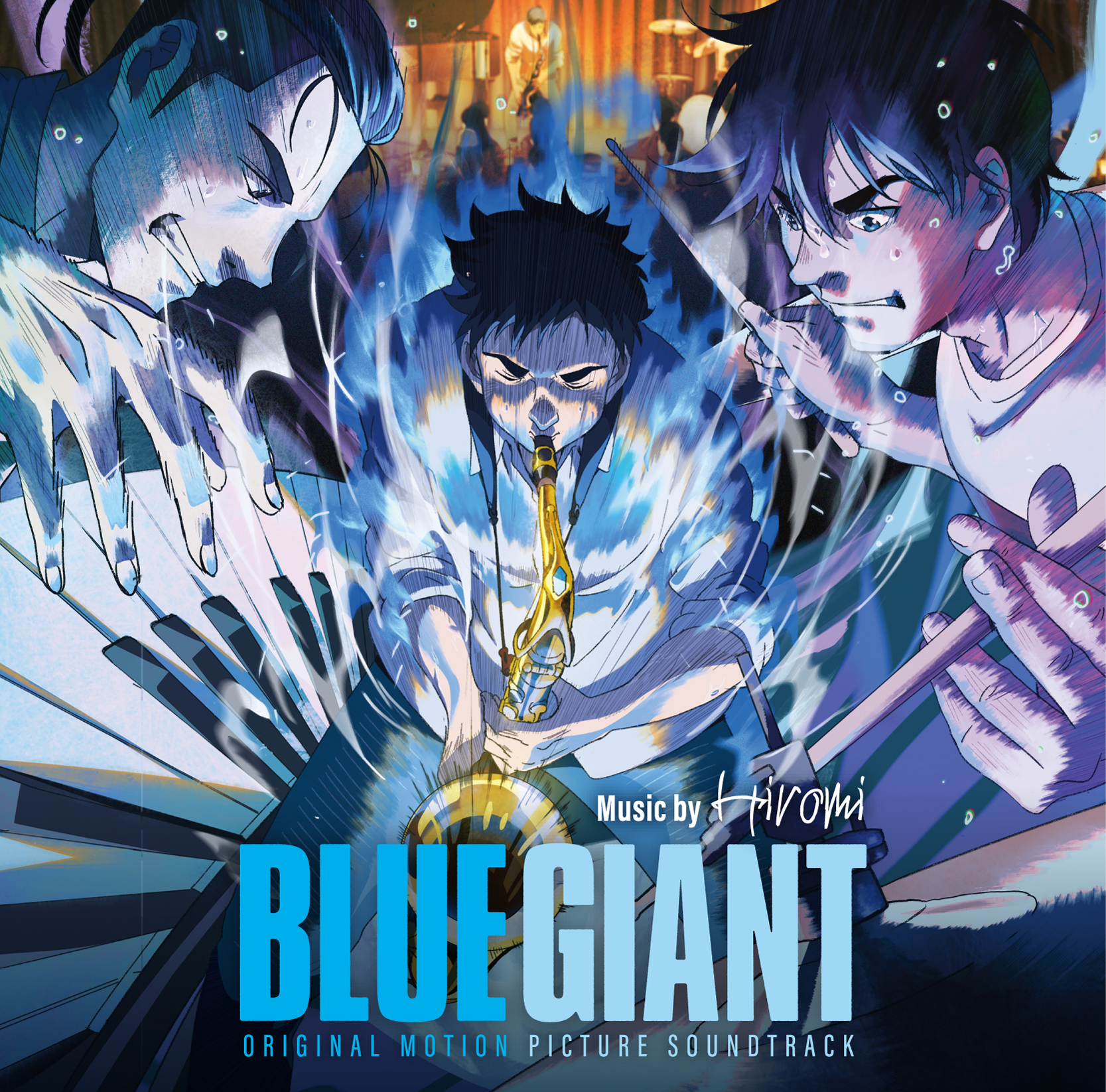 『BLUE GIANT オリジナル・サウンドトラック』 ジャケット
