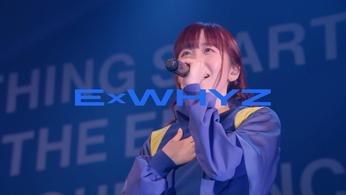 Exwhyz、初ツアーファイナルzepp Divercity公演より「stay With Me」ライブ映像公開｜bezzy[ベジー