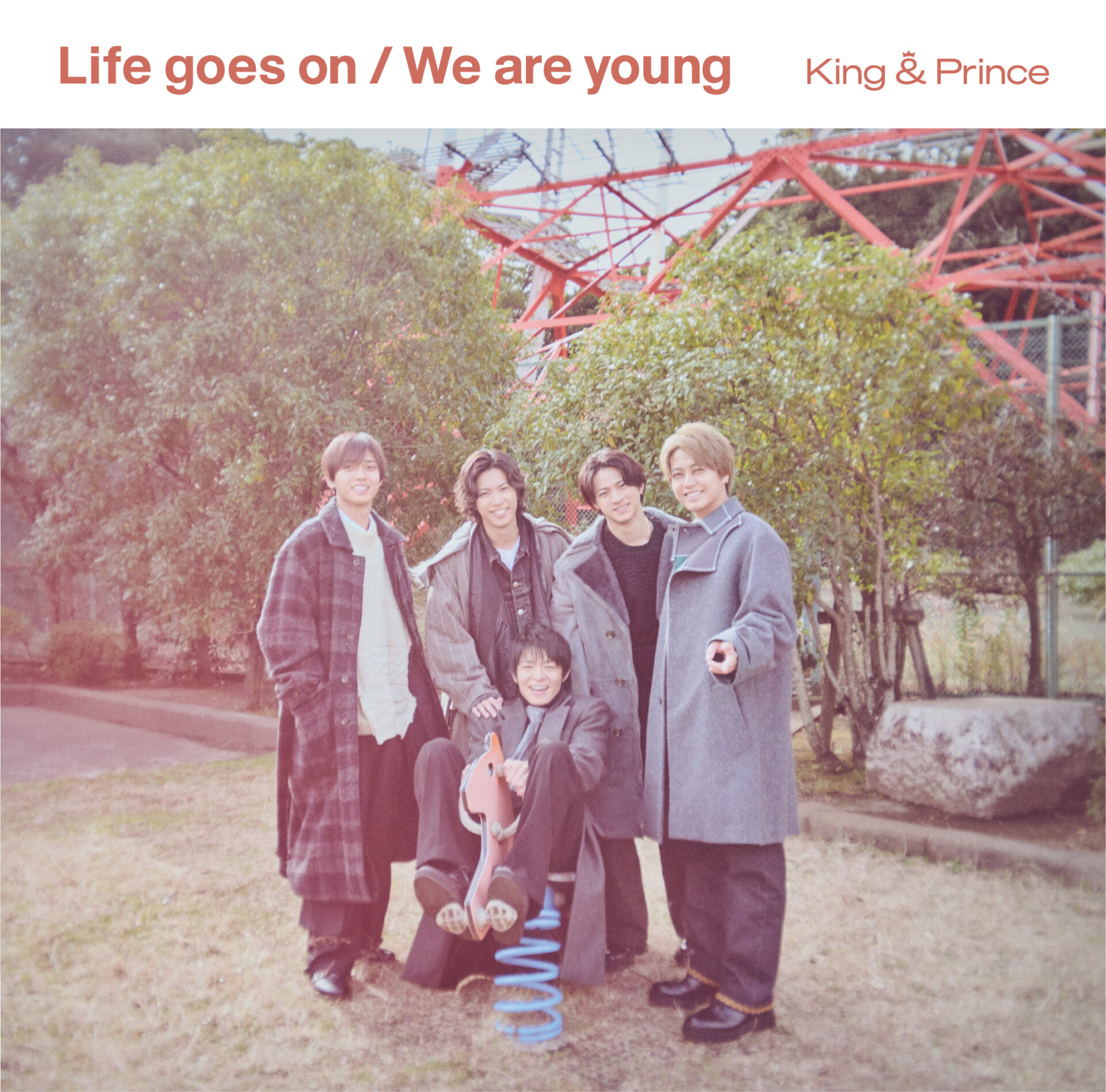 『Life goes on / We are young』初回限定盤Bジャケット