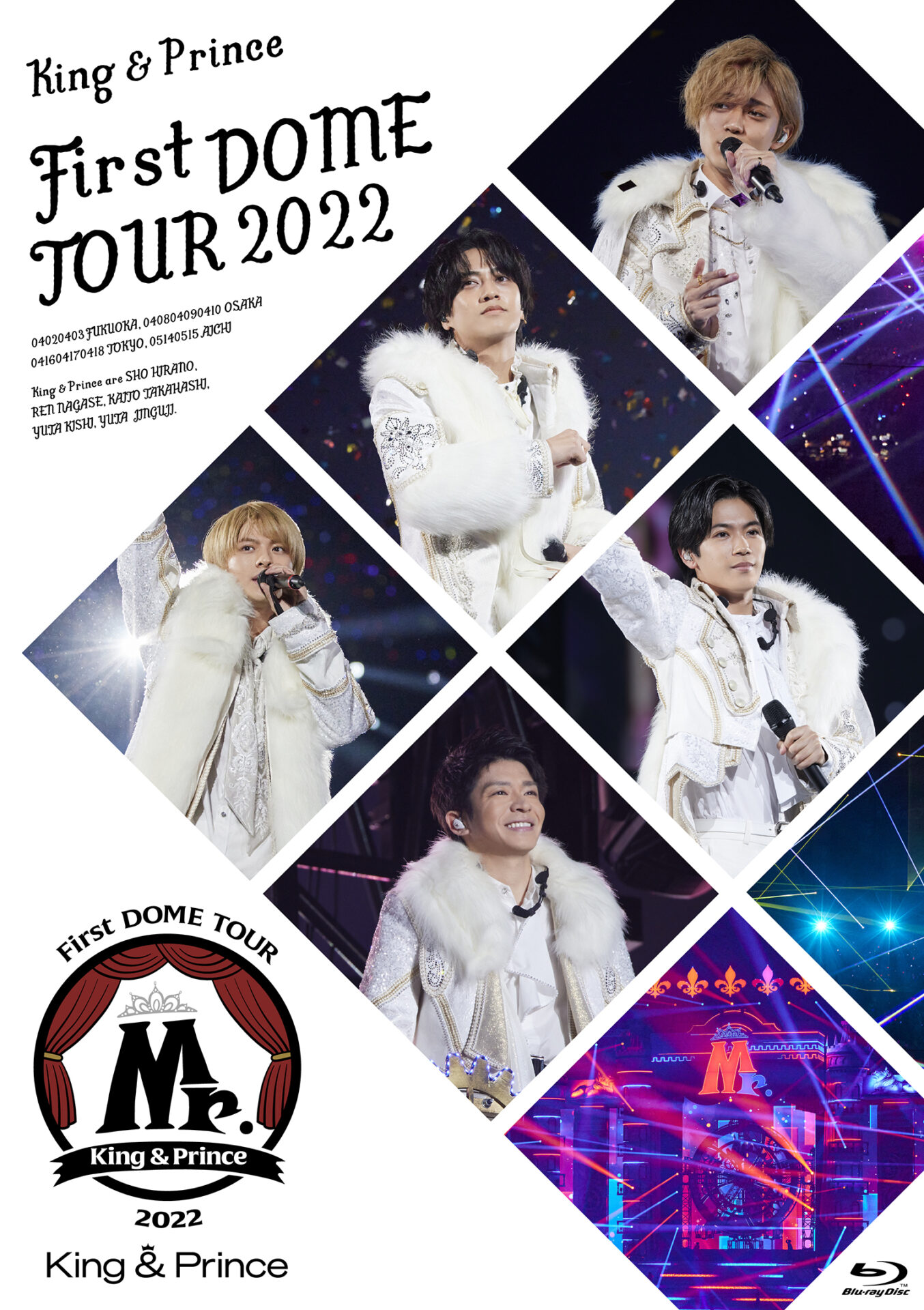 『King & Prince First DOME TOUR 2022 〜Mr.〜』ジャケット