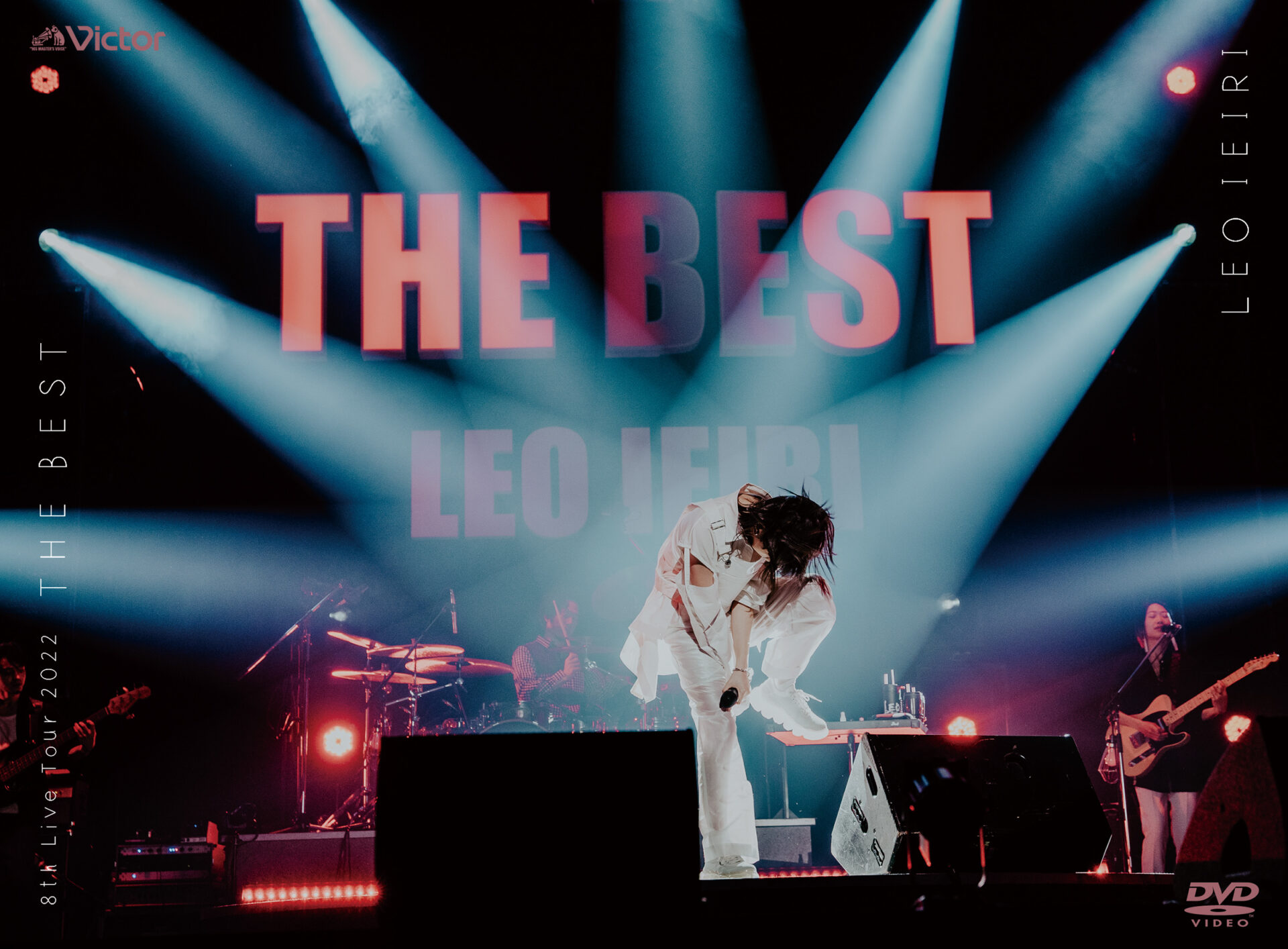 『THE BEST 〜8th Live Tour〜 』DVDジャケット