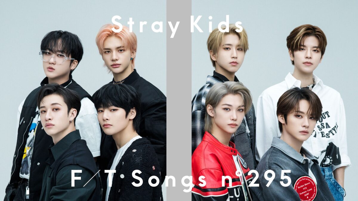 K-POP・アジア Stray kids The First Photobook Stray Kids 1st 1st Full Album (日本リリース) - The Sound