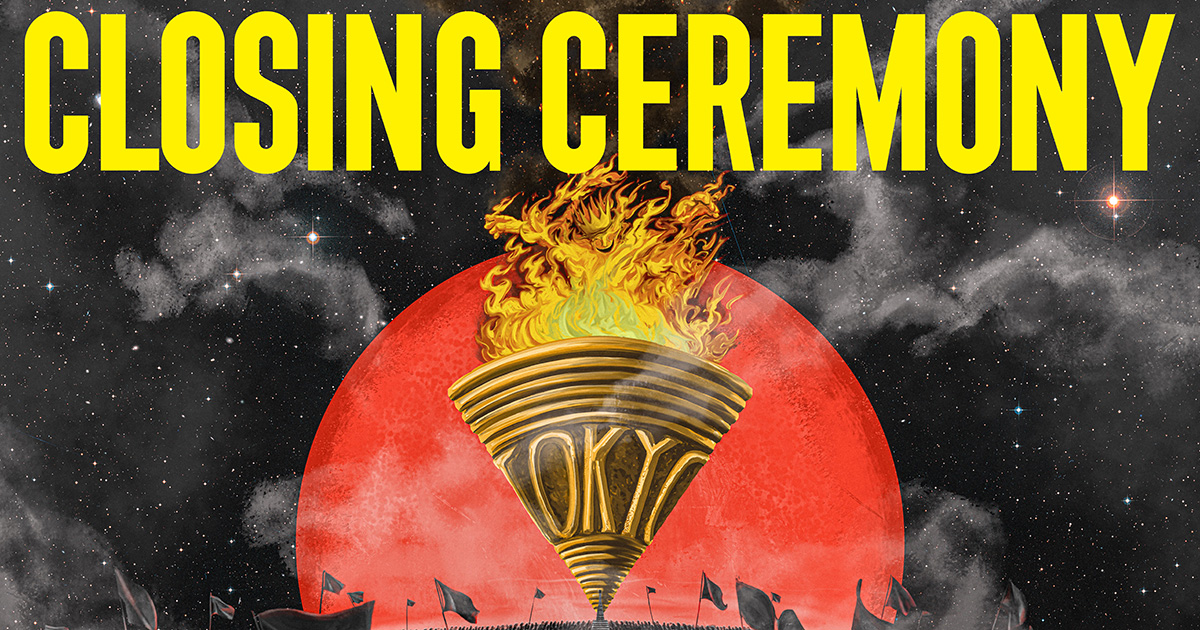 King Gnu ceremony スタジアムジャンパー&ワッペンセット King Gnu ceremony スタジアムジャンパー&ワッペンセット - メルカリ