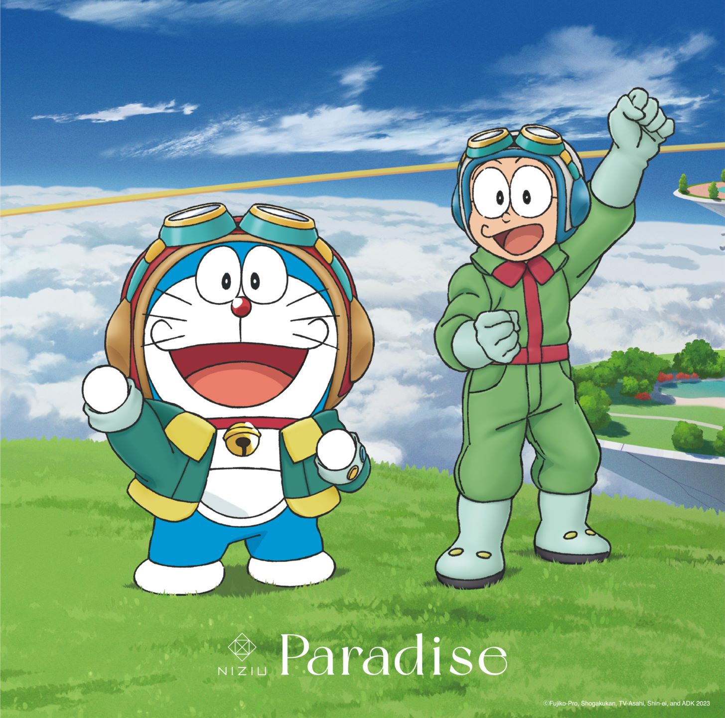 『Paradise』 期間生産限定盤ジャケット