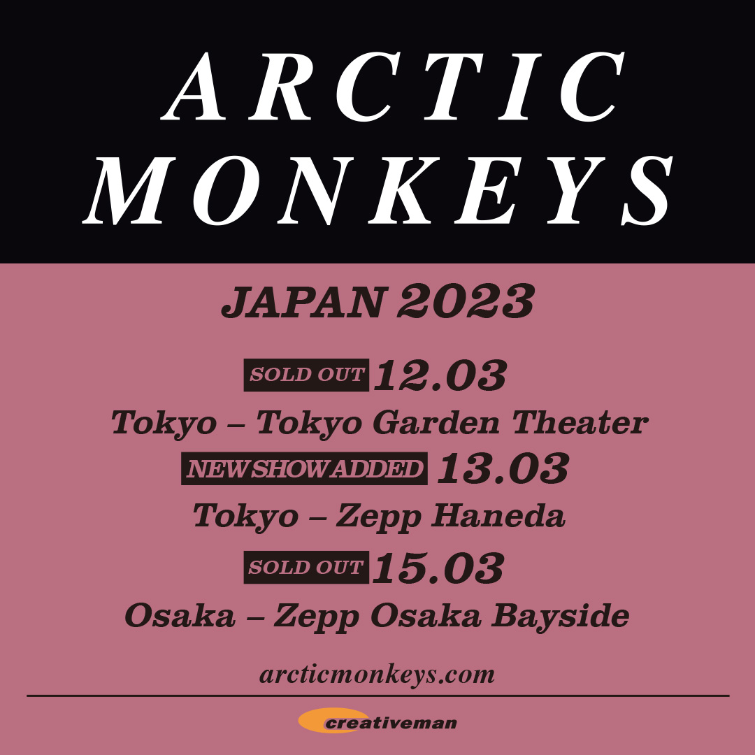 ARCTIC MONKEYS JAPAN TOUR 2023