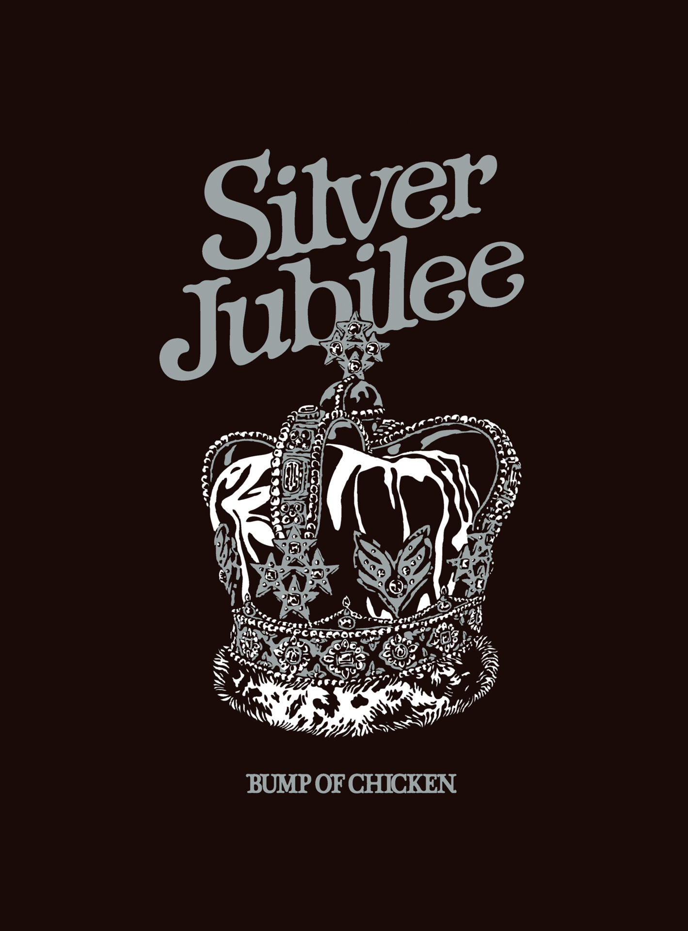 『BUMP OF CHICKEN LIVE 2022 Silver Jubilee at Makuhari Messe』ジャケット