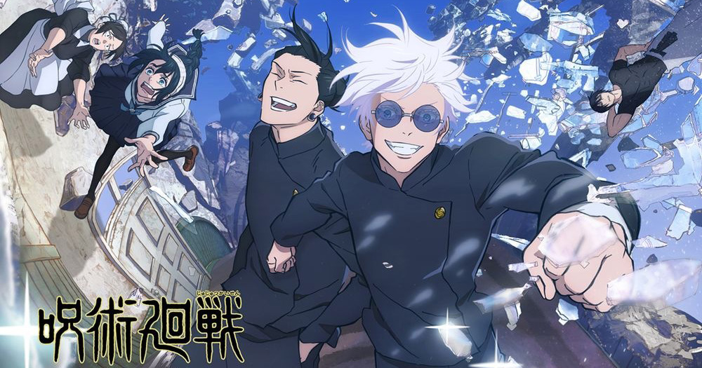 呪術廻戦』TVアニメ第2期「懐玉・玉折」編のキービジュアル