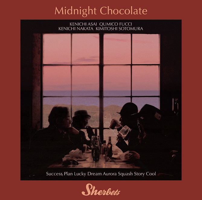『Midnight Chocolate』ジャケット