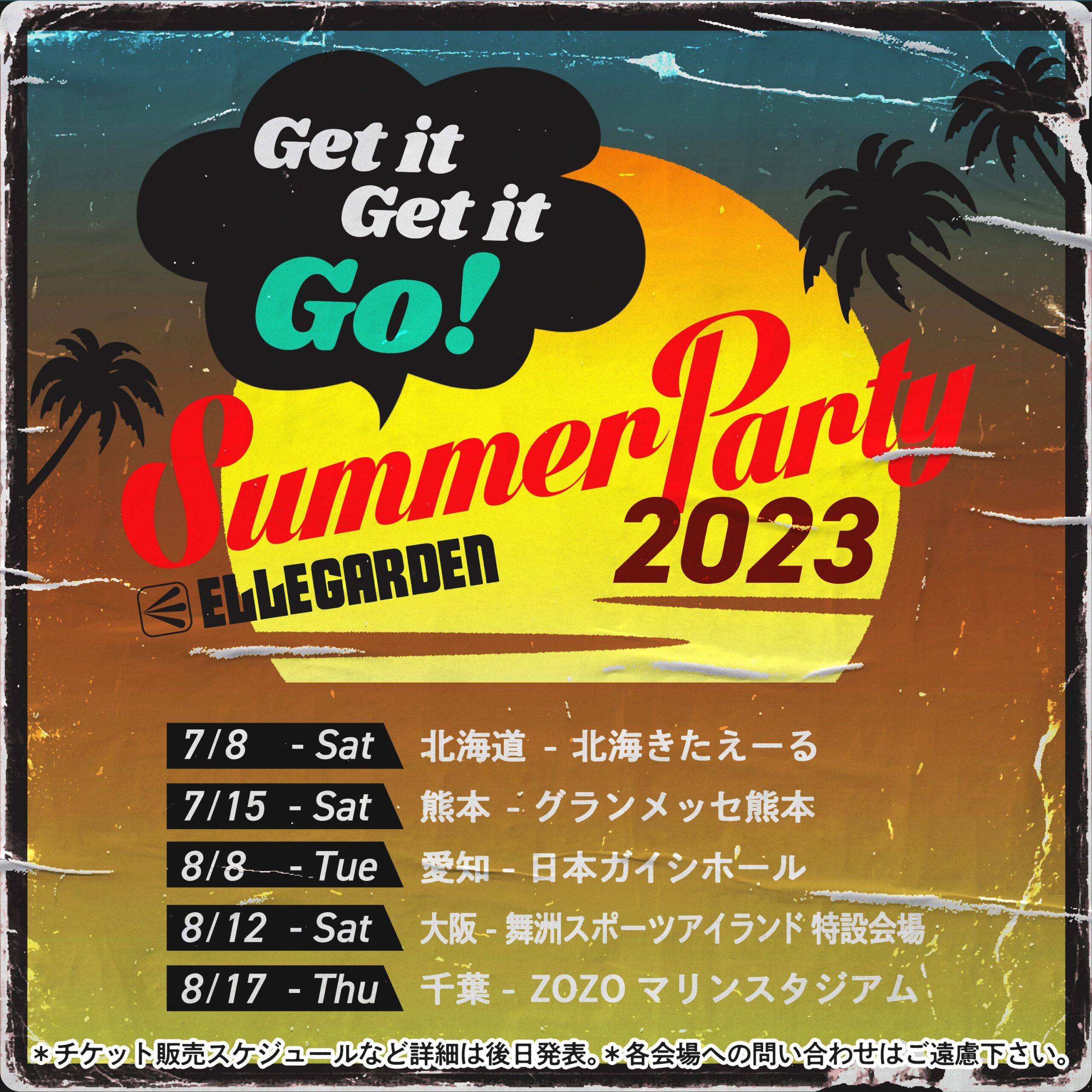 ELLEGARDEN、大規模ツアー「Get it Get it Go! SUMMER PARTY 2023」全国5都市で開催｜