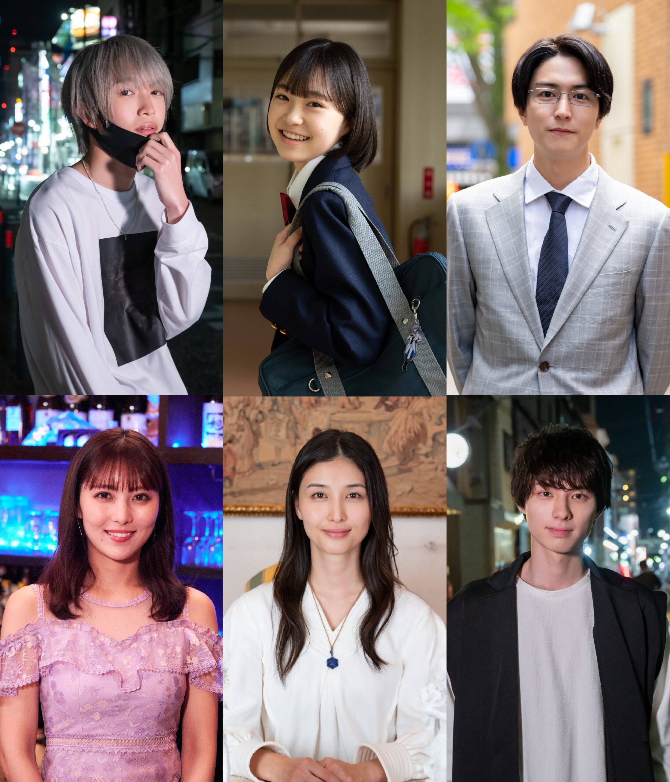 ドラマ『明日、私は誰かのカノジョ』続編に綱啓永、新井美羽、稲葉友らが出演決定|©「明日、私は誰かのカノジョ」製作委員会・MBS