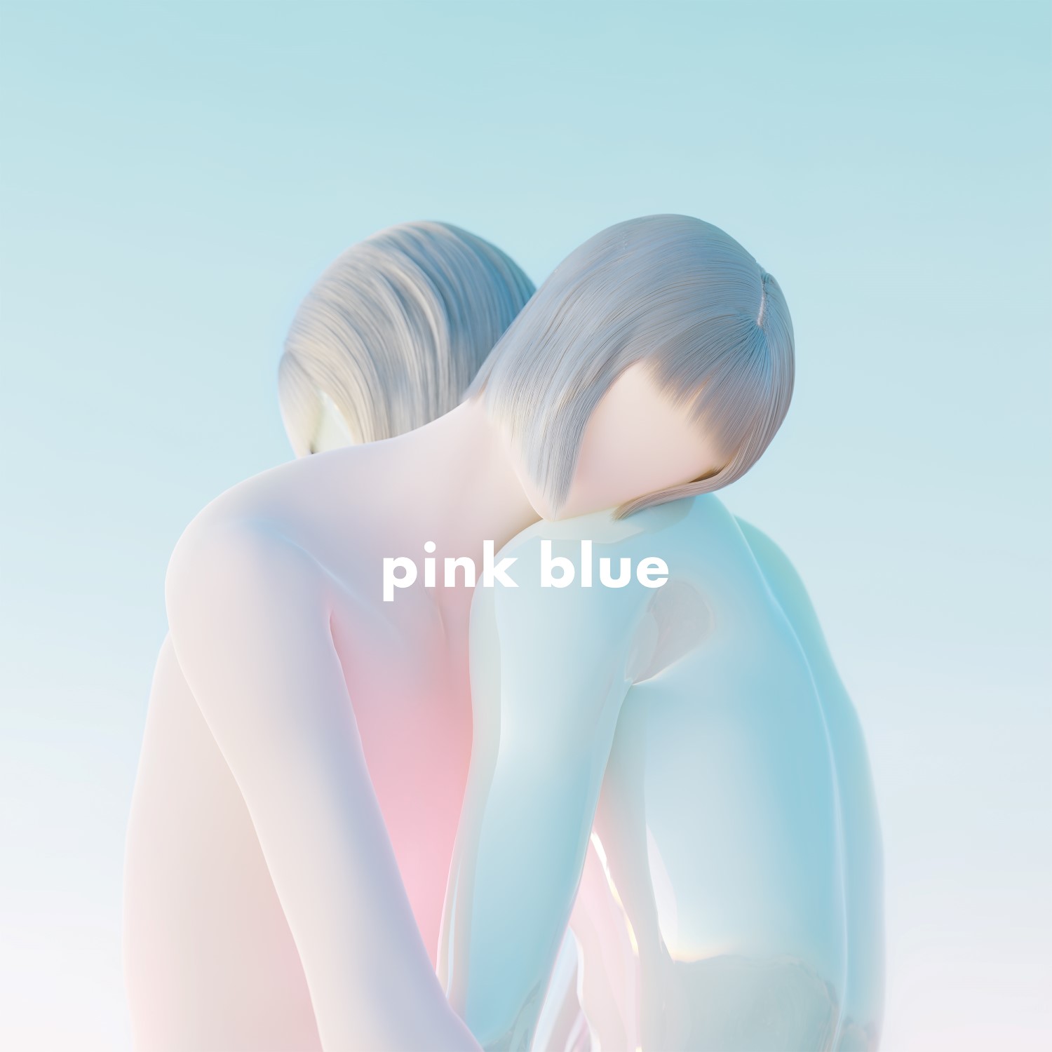 『pink blue』通常盤ジャケット