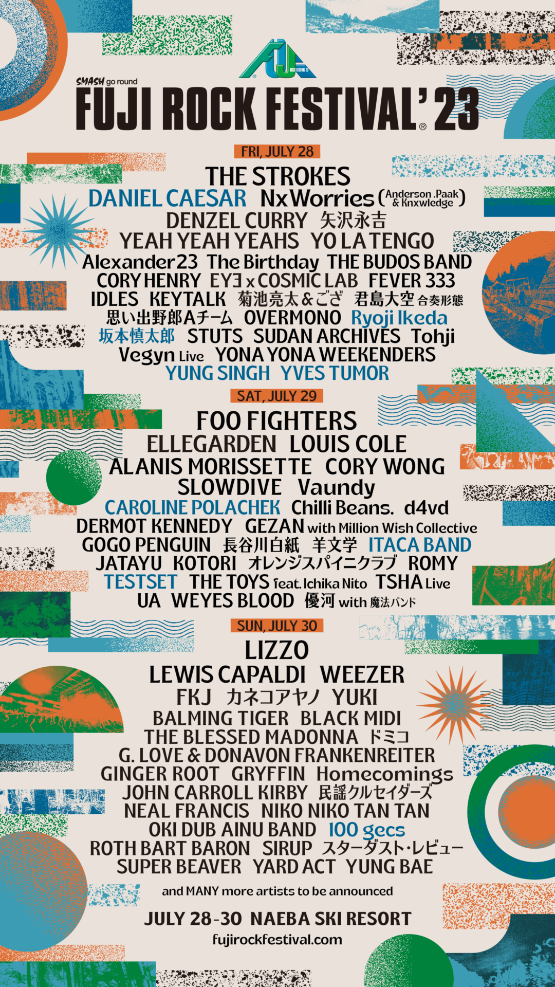 FUJI ROCK FESTIVAL '23