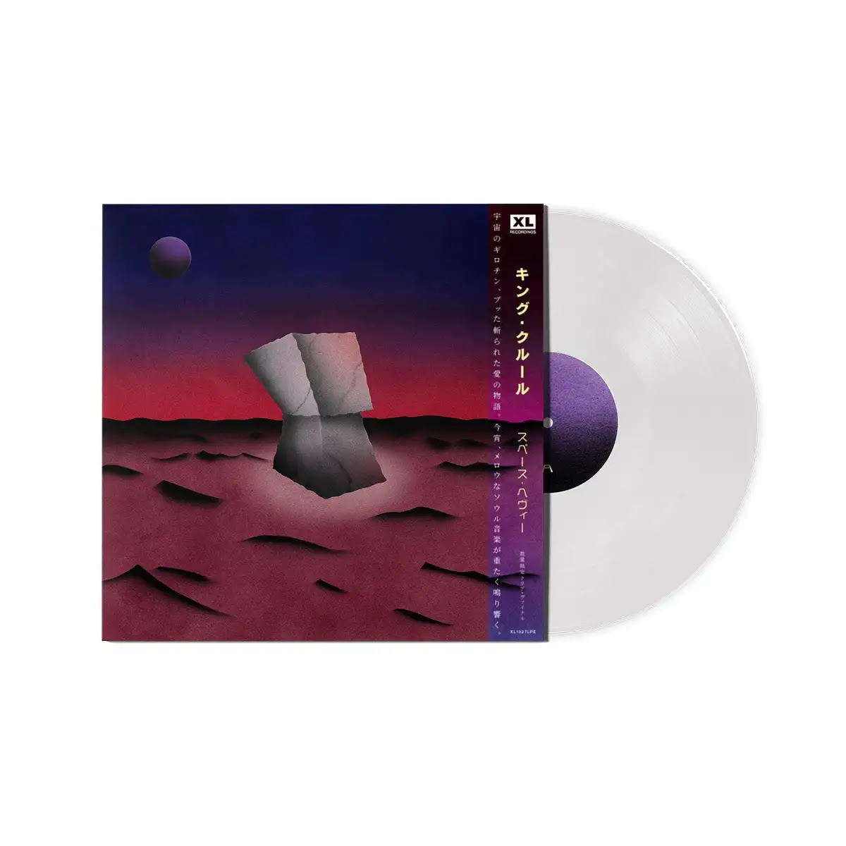 『Space Heavy』日本語帯付限定輸入盤LP商品画像