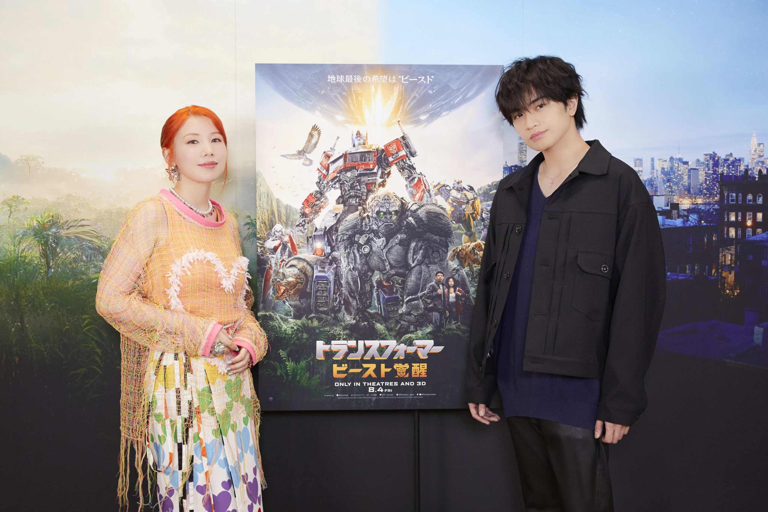 中島健人が大好きな『トランスフォーマー』新作で映画吹替初挑戦、ヒロイン役は仲里依紗｜©2023 PARAMOUNT PICTURES. HASBRO, TRANSFORMERS AND ALL RELATED CHARACTERS ARE TRADEMARKS OF HASBRO.©2023 HASBRO