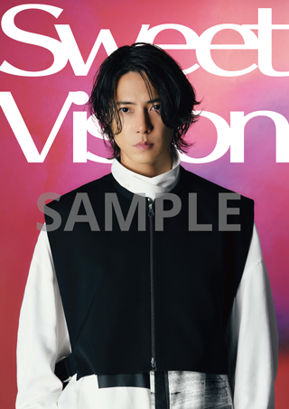 山下智久『Sweet Vision』全ジャケット解禁、FC限定盤は縦28cmの大 