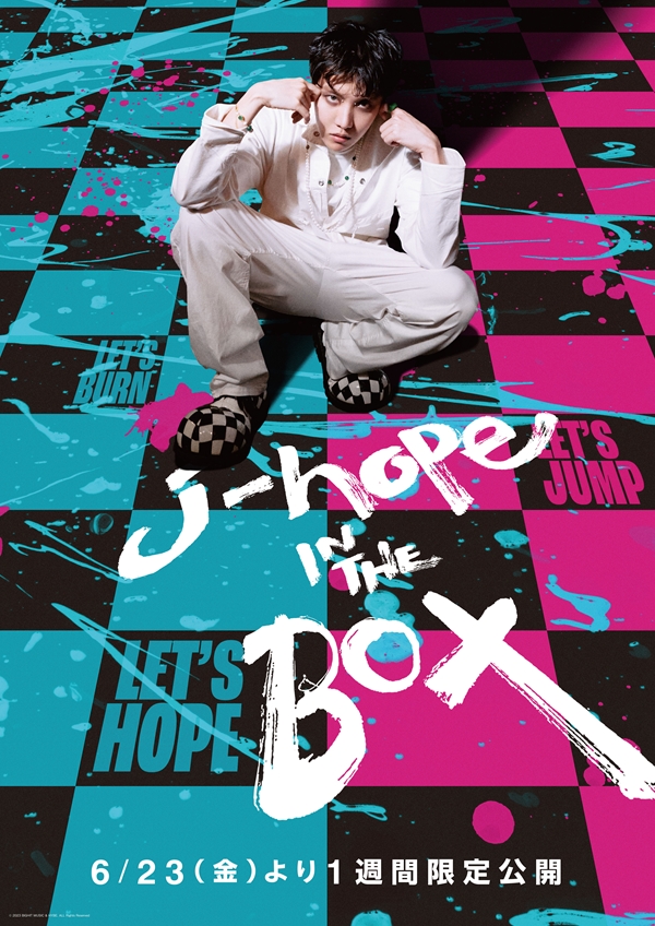 『j-hope IN THE BOX』ポスター © 2023 BIGHIT MUSIC & HYBE. ALL Rights Reserved.