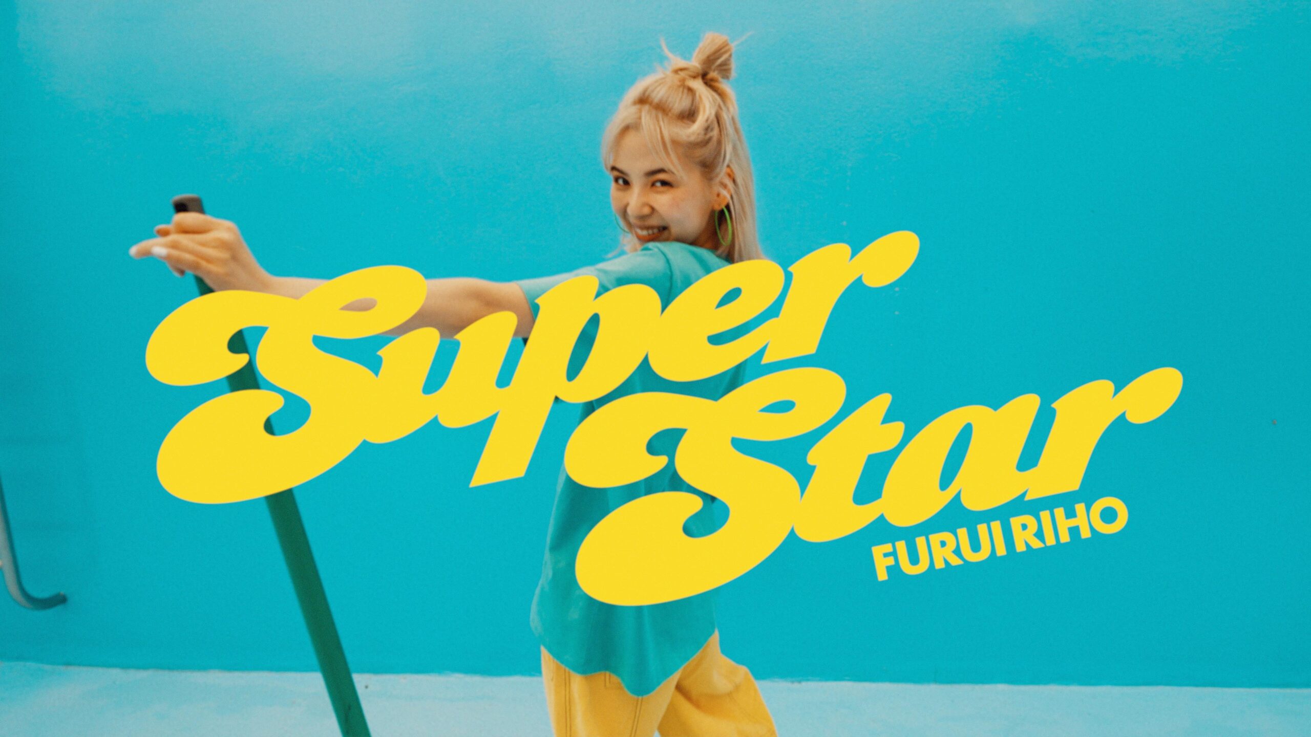 サマソニ出演も決定したFurui Riho、ピンクのミイラと踊るポップなMV「Super Star」公開｜